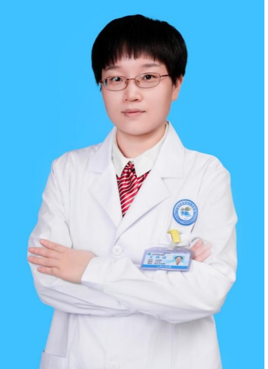 王丽娟
