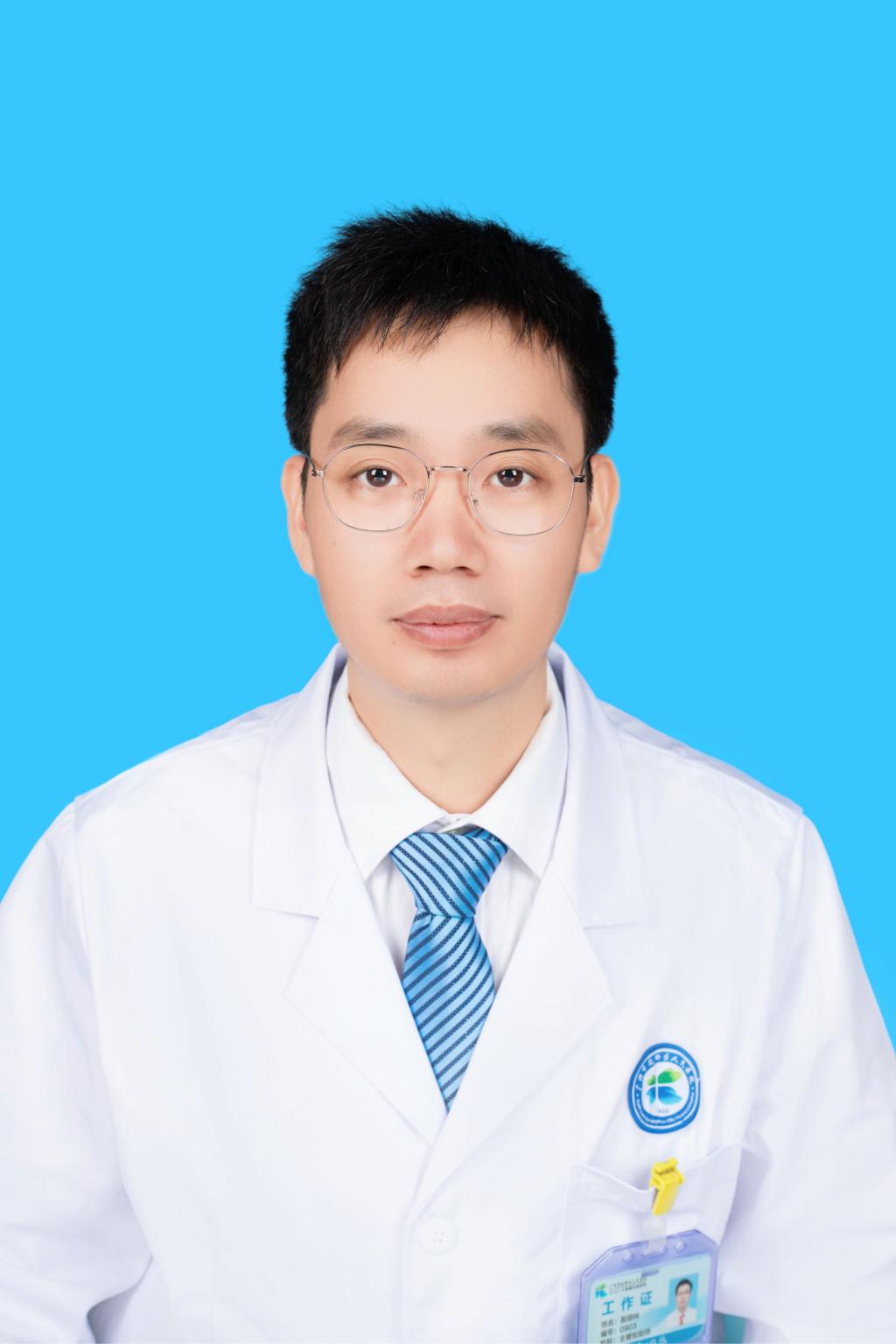 殷朋林