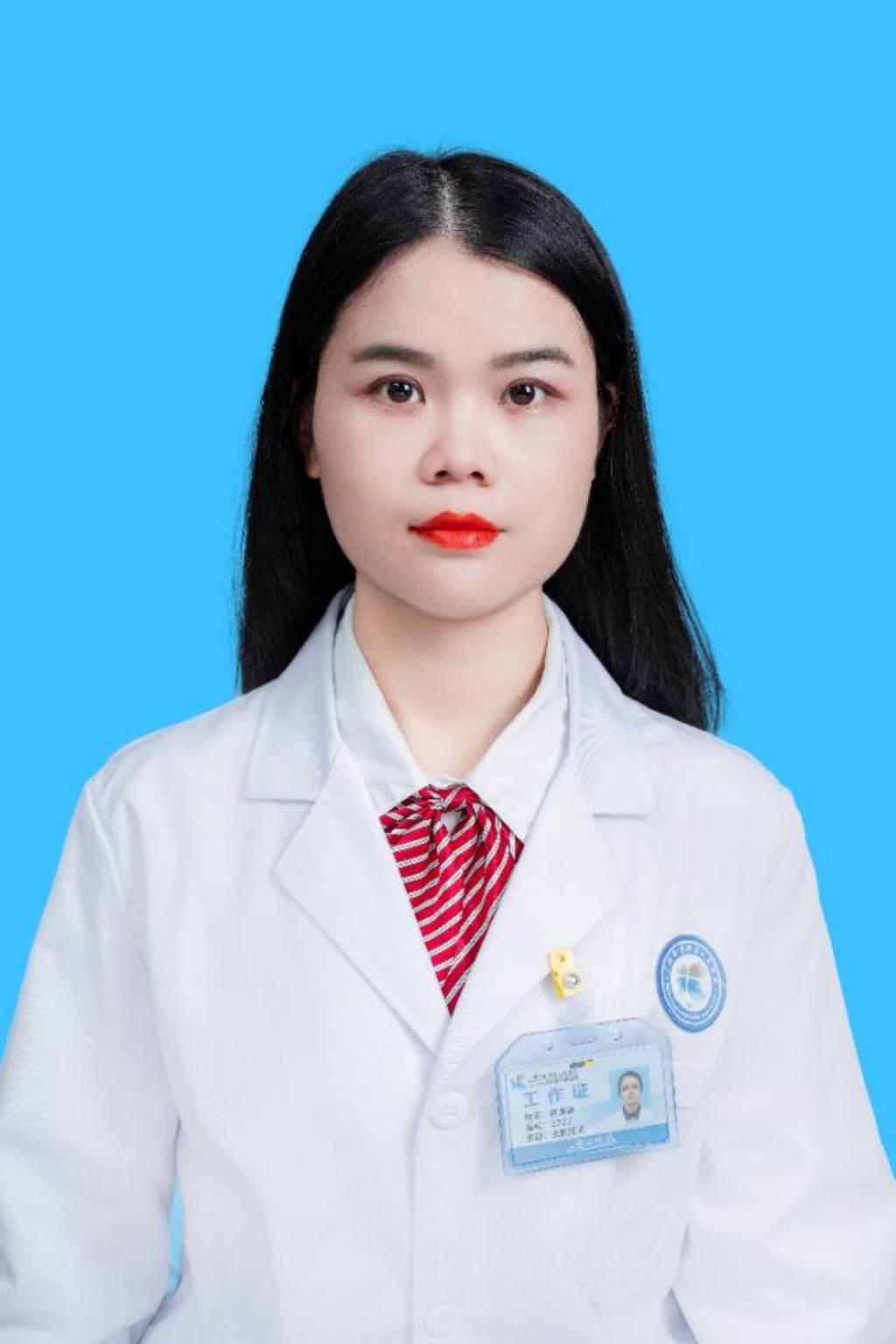 容美清